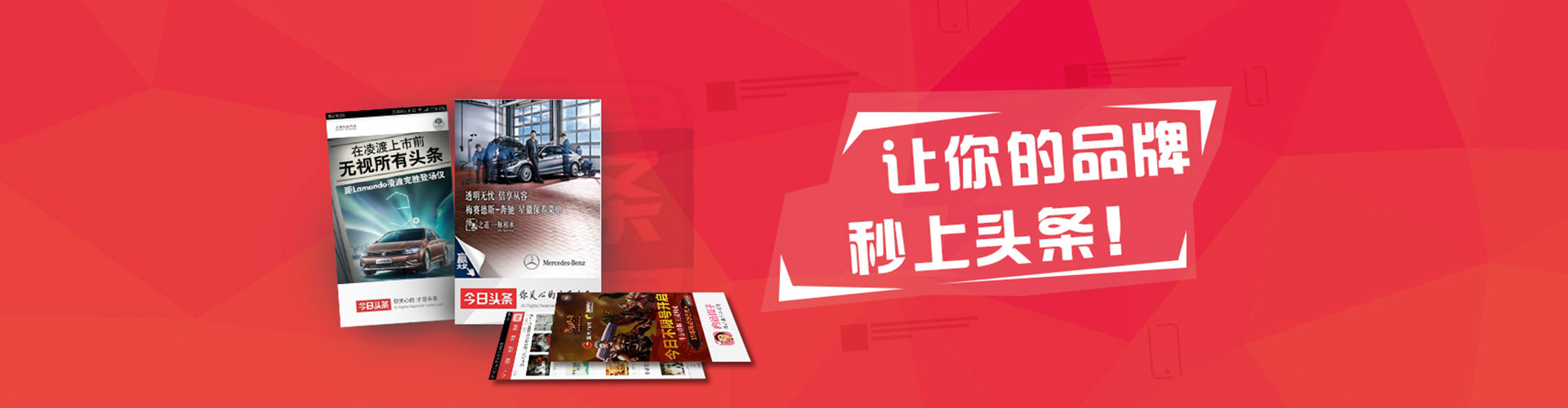 绿春竞价代运营