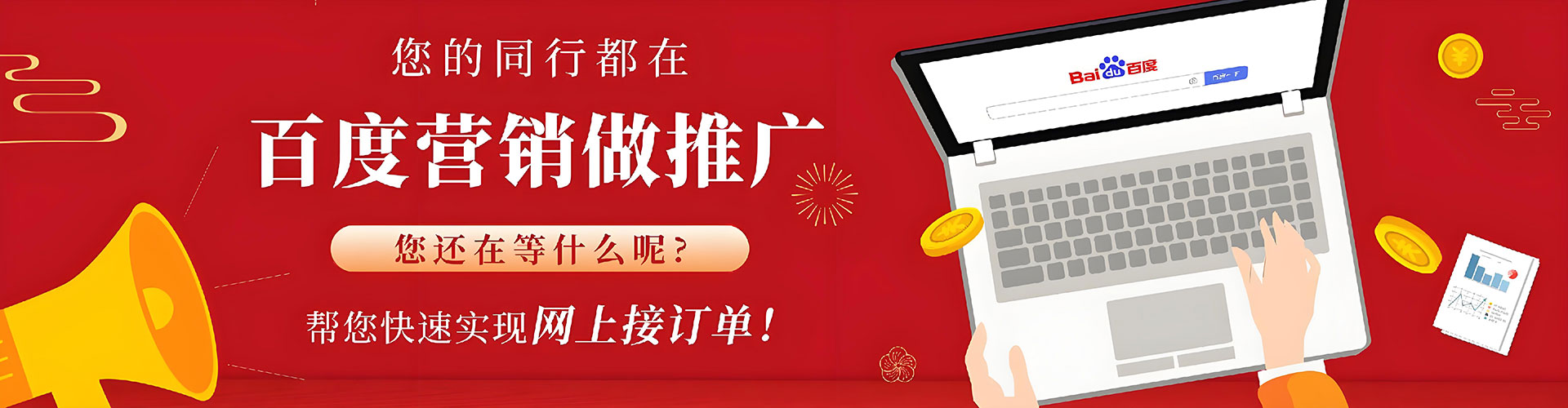 绿春小红书信息流