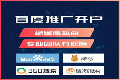 实战经验分享：SEM竞价培训如何助力品牌推广