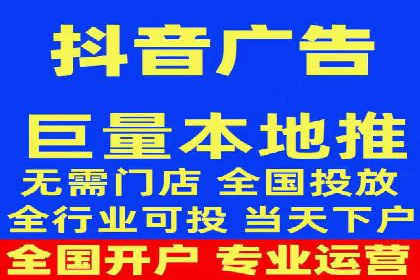 案例分享：SEM托管助力企业市场拓展
